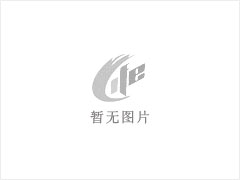 台山市炜腾农牧有限公司年出栏15000头生猪建设项目环境影响评价公众参与信息公开（报批前公示） - 文山28生活网 ws.28life.net