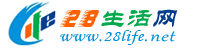 文山生活网 ws.28life.net