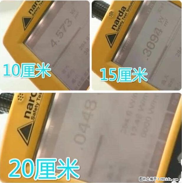 家里的辐射之王竟然是它！比微波炉还高2000倍 - 生活百科 - 文山生活社区 - 文山28生活网 ws.28life.net