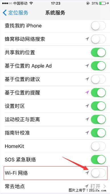 iPhone6S WIFI 不稳定的解决方法 - 生活百科 - 文山生活社区 - 文山28生活网 ws.28life.net