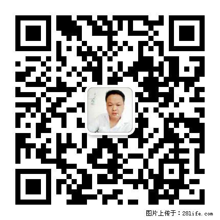 广西春辉黑白根生产基地 www.shicai16.com - 网站推广 - 广告专区 - 文山分类信息 - 文山28生活网 ws.28life.net