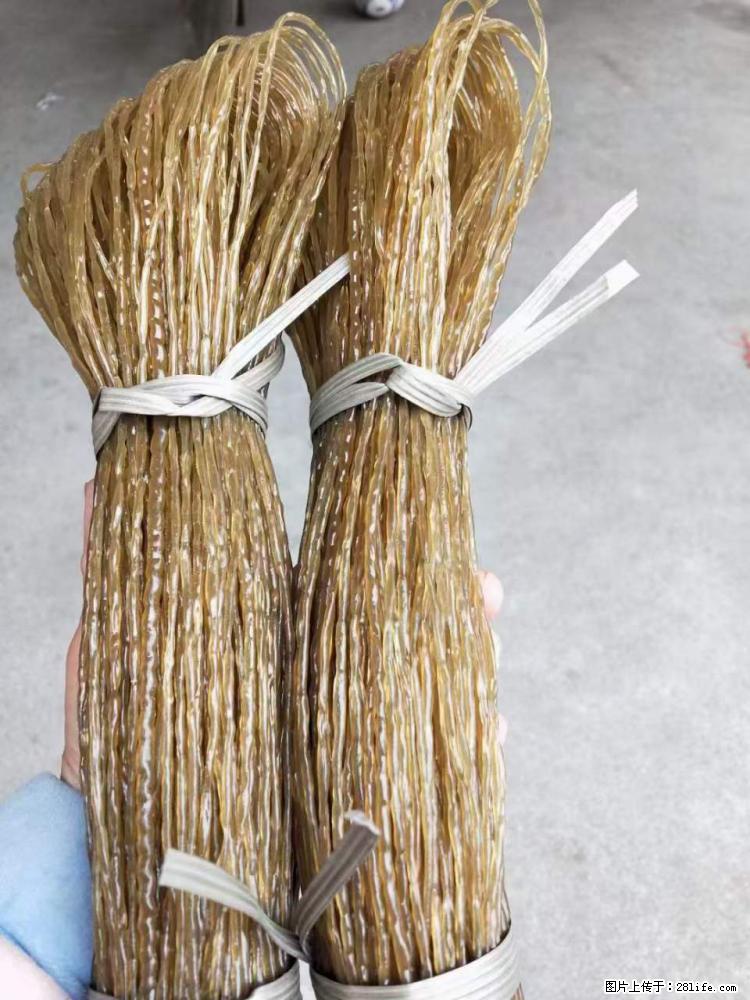 【灌阳正宗红薯粉】美女家里自己做的，干净卫生，假一赔十，价格合理，抢购电话：13737312895 - 土特产 - 饮食特产 - 文山分类信息 - 文山28生活网 ws.28life.net