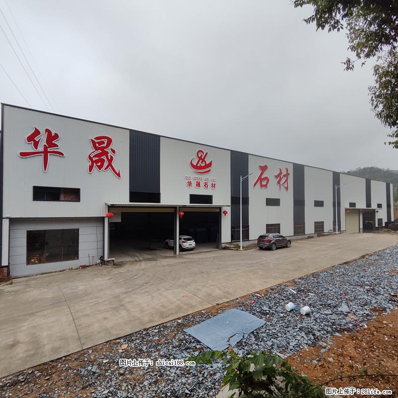 【广西华晟黑白根生产基地】shicai188.julong5.com 专业供应黑白根、广西白、金镶玉 - 新手上路 - 文山生活社区 - 文山28生活网 ws.28life.net