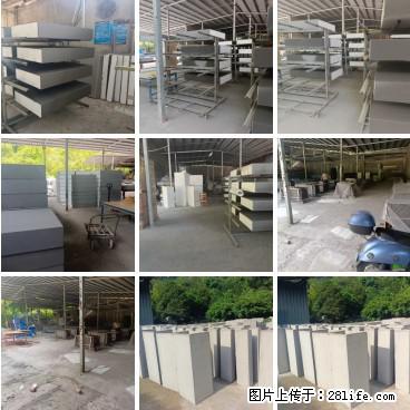 桂林三象建筑材料有限公司,专业生产EPS、GRC构件 - 新手上路 - 文山生活社区 - 文山28生活网 ws.28life.net