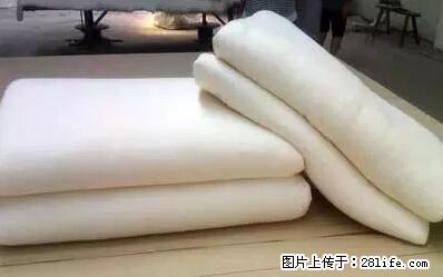 被子有异味？只要这样做，比晒太阳还强100倍！ - 家居生活 - 文山生活社区 - 文山28生活网 ws.28life.net