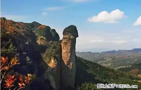 让人脸红的流氓景点，大自然真的有点色 - 灌水专区 - 文山生活社区 - 文山28生活网 ws.28life.net