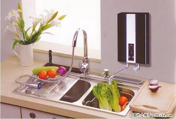 房子千万不要这么装修，知道真相的我好后悔！ - 家居生活 - 文山生活社区 - 文山28生活网 ws.28life.net