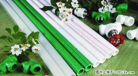 房子千万不要这么装修，知道真相的我好后悔！ - 家居生活 - 文山生活社区 - 文山28生活网 ws.28life.net