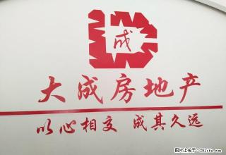市中心金昆锦盟3房2厅2卫好房出租+房子装修清秀采光条件好 - 文山28生活网 ws.28life.net