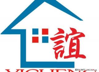 七花大厦经典三室！110！1000元/月！市中心出现方便！ - 文山28生活网 ws.28life.net
