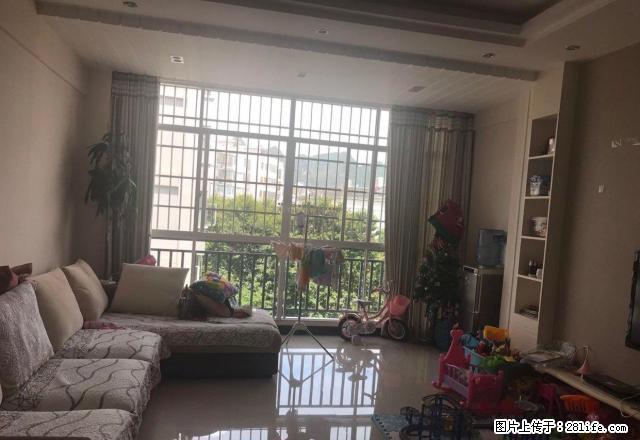 尚都紫金+三室两厅+家具家电齐全+1600/月+拎包入住 - 房屋出租 - 房屋租售 - 文山分类信息 - 文山28生活网 ws.28life.net