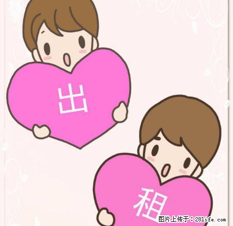 东风路劲达小区，2楼楼梯房，停车方便，价格美丽，随时看房 - 房屋出租 - 房屋租售 - 文山分类信息 - 文山28生活网 ws.28life.net