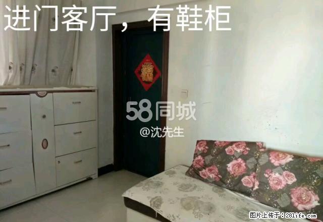 东风路旁七花南楼10楼2室2厅1卫出租、房子装修清秀入住舒适 - 房屋出租 - 房屋租售 - 文山分类信息 - 文山28生活网 ws.28life.net
