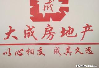 休闲广场旁和谐世界城18楼有2室出租、房子刚装修好的、很清秀 - 文山28生活网 ws.28life.net
