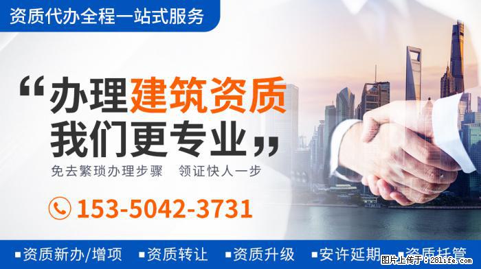 贝克汉姆女儿体型猛涨，身高已达爸爸肩膀，近照发福胳膊粗壮 - 娱乐八卦 - 文山生活社区 - 文山28生活网 ws.28life.net