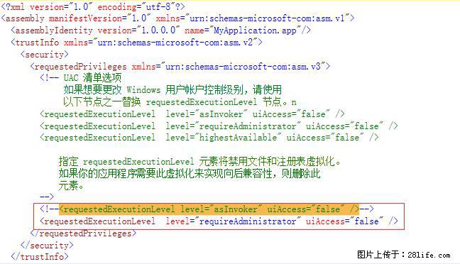 使用C#.Net创建Windows服务的方法 - 生活百科 - 文山生活社区 - 文山28生活网 ws.28life.net