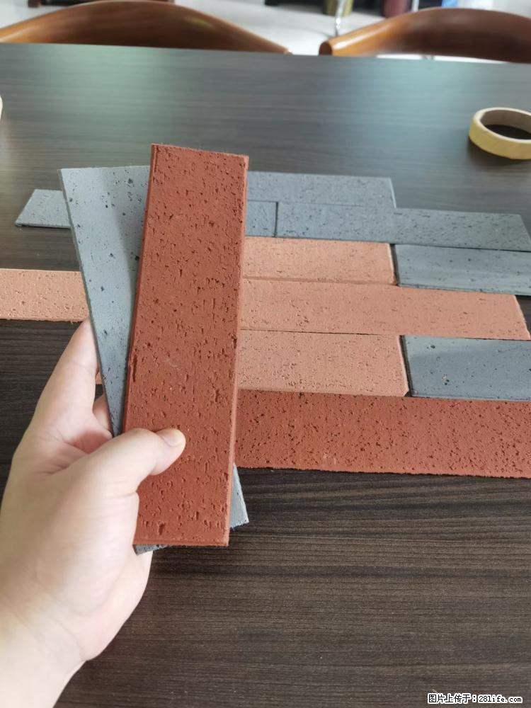 【桂林三象建筑材料有限公司】外墙软瓷（仿古砖） - 新手上路 - 文山生活社区 - 文山28生活网 ws.28life.net