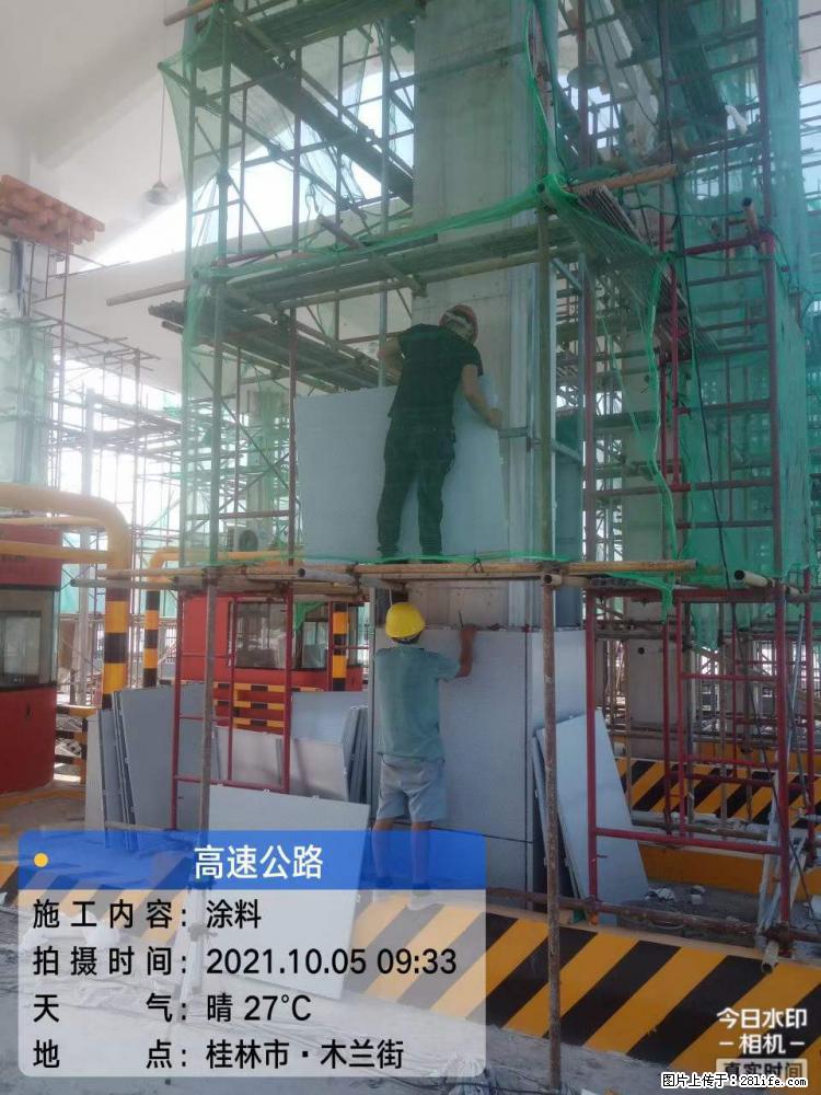 【桂林三象建筑材料有限公司】铝单板外装工程 - 其他广告 - 广告专区 - 文山分类信息 - 文山28生活网 ws.28life.net