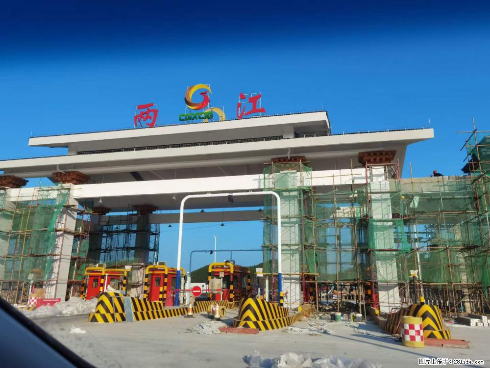 【桂林三象建筑材料有限公司】铝单板外装工程 - 新手上路 - 文山生活社区 - 文山28生活网 ws.28life.net