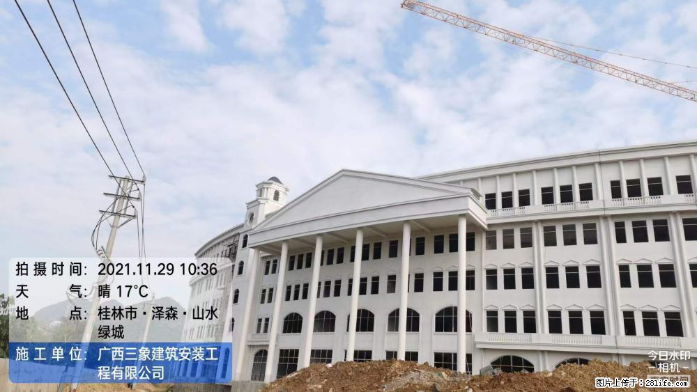 【广西三象建筑安装工程有限公司】幼儿园外墙装饰工程 - 灌水专区 - 文山生活社区 - 文山28生活网 ws.28life.net