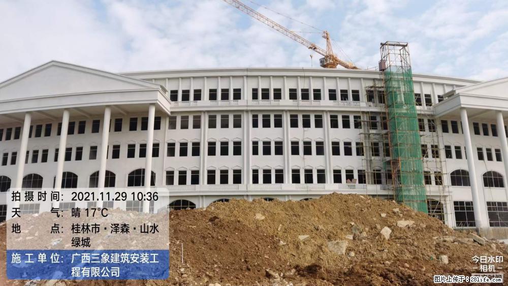 【广西三象建筑安装工程有限公司】幼儿园外墙装饰工程 - 灌水专区 - 文山生活社区 - 文山28生活网 ws.28life.net