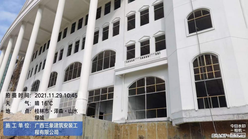 【广西三象建筑安装工程有限公司】幼儿园外墙装饰工程 - 灌水专区 - 文山生活社区 - 文山28生活网 ws.28life.net