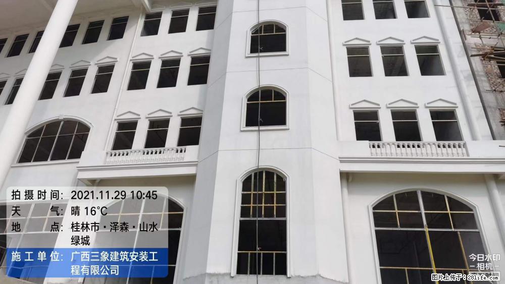 【广西三象建筑安装工程有限公司】幼儿园外墙装饰工程 - 灌水专区 - 文山生活社区 - 文山28生活网 ws.28life.net