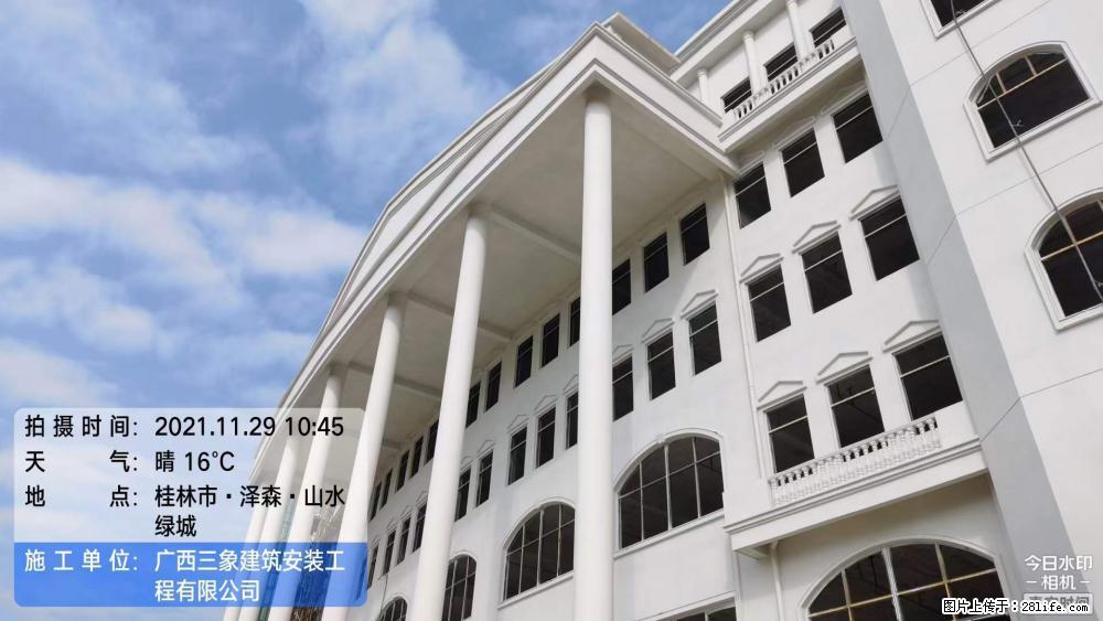 【广西三象建筑安装工程有限公司】幼儿园外墙装饰工程 - 灌水专区 - 文山生活社区 - 文山28生活网 ws.28life.net