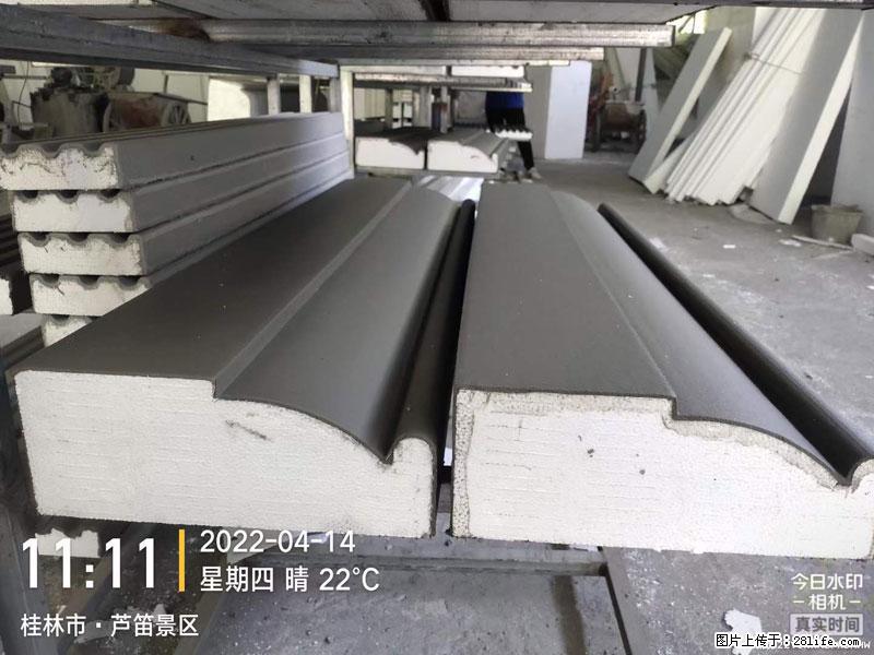 【桂林三象建筑材料有限公司】EPS装饰构件生产中 - 家居生活 - 文山生活社区 - 文山28生活网 ws.28life.net