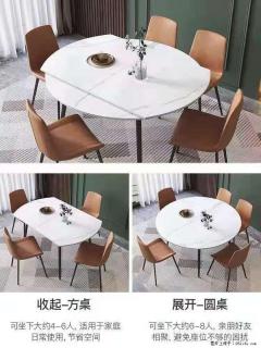 1桌+6椅，1.35米可伸缩，八种颜色可选，厂家直销 - 文山28生活网 ws.28life.net