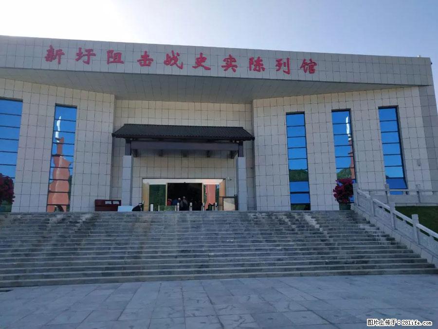 湘江战役新圩阻击战酒海井红军纪念园 - 游山玩水 - 文山生活社区 - 文山28生活网 ws.28life.net