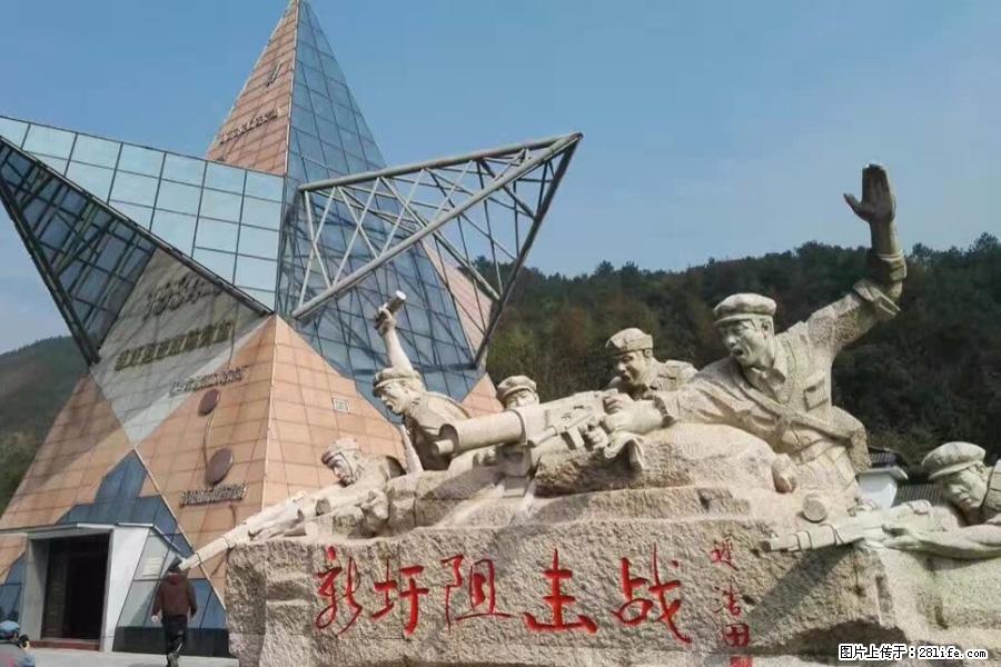 湘江战役新圩阻击战酒海井红军纪念园 - 游山玩水 - 文山生活社区 - 文山28生活网 ws.28life.net