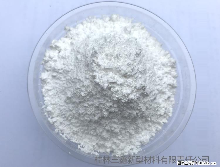 【桂林三鑫新型材料】人造石人造大理石专用碳酸钙 - 其他广告 - 广告专区 - 文山分类信息 - 文山28生活网 ws.28life.net