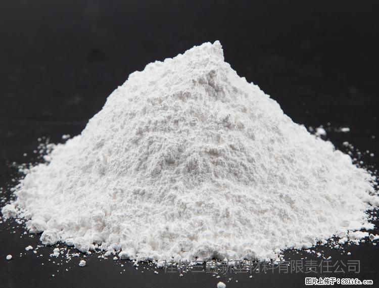 【桂林三鑫新型材料】油漆涂料专用碳酸钙 - 新手上路 - 文山生活社区 - 文山28生活网 ws.28life.net