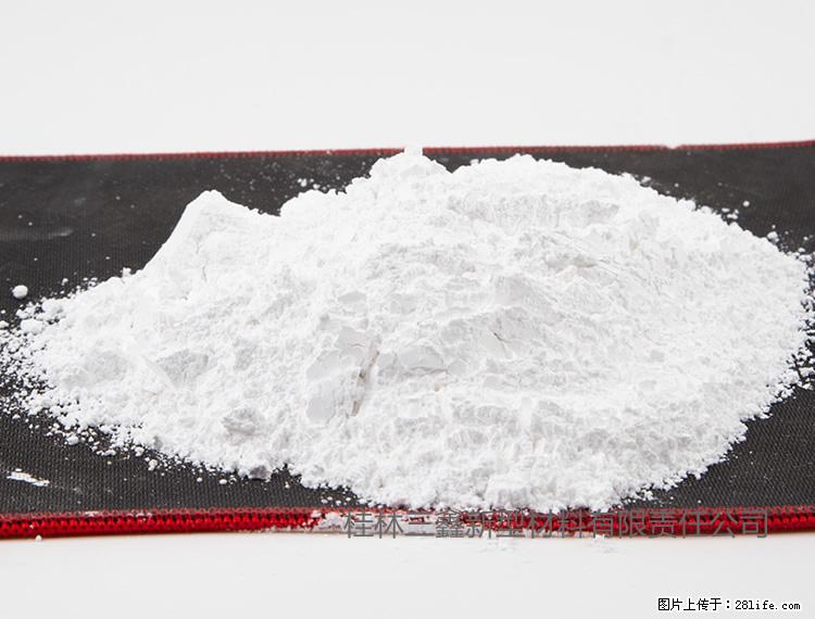 【桂林三鑫新型材料】800目活性碳酸钙 活性重质碳酸钙 改性碳酸钙 - 综合信息 - 其他综合 - 文山分类信息 - 文山28生活网 ws.28life.net