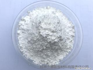 【桂林三鑫新型材料】人造石人造大理石专用碳酸钙 - 文山28生活网 ws.28life.net