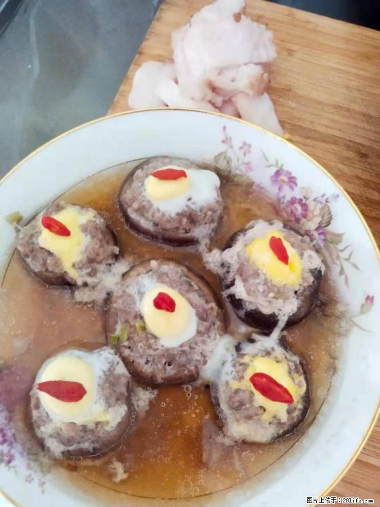 【招聘】住家保姆，工作地点，上海 - 职场交流 - 文山生活社区 - 文山28生活网 ws.28life.net