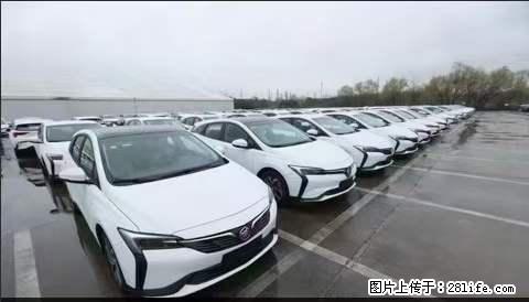 上海宝山区招网约车司机 20-50岁，不需要租车，不需要车辆押金，随时上岗 工资1W左右 - 职场交流 - 文山生活社区 - 文山28生活网 ws.28life.net