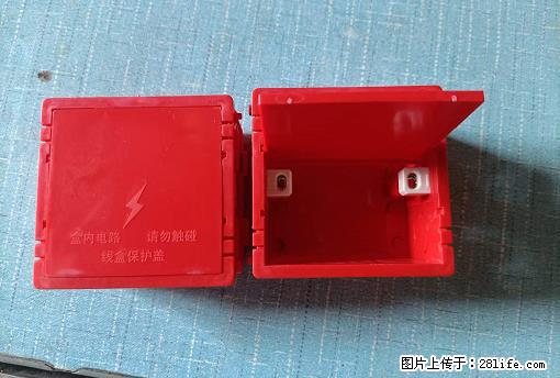 桂林荣泰吹塑、注塑【厂家直销】PVC阴燃电工配件，精品86底盒 - 家居生活 - 文山生活社区 - 文山28生活网 ws.28life.net