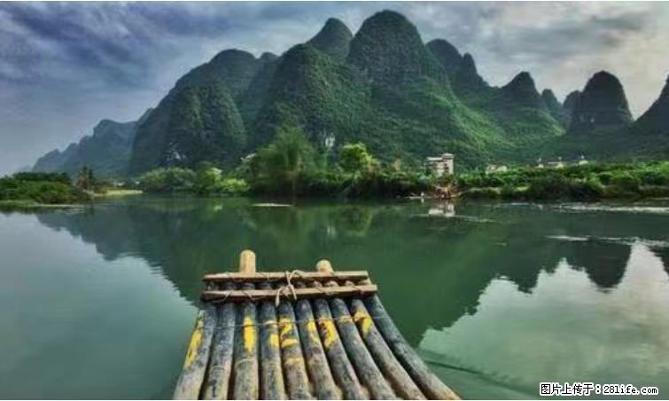 桂林市阳朔县遇龙河景区发布通知，从2022年4月5日起，骥马码头恢复营业。 - 其他广告 - 广告专区 - 文山分类信息 - 文山28生活网 ws.28life.net
