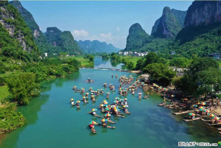 桂林市阳朔县遇龙河景区发布通知，从2022年4月5日起，骥马码头恢复营业。 - 其他广告 - 广告专区 - 文山分类信息 - 文山28生活网 ws.28life.net