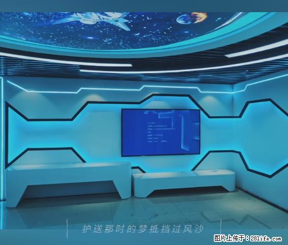 【贵州中汇联瑞科技有限公司】 专业做班班通、校园广播、校园监控、校园门禁道闸、学校大礼堂等 - 新手上路 - 文山生活社区 - 文山28生活网 ws.28life.net