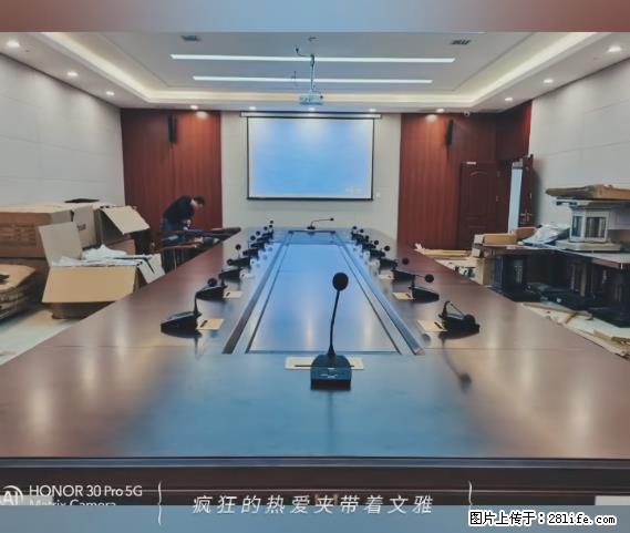 【贵州中汇联瑞科技有限公司】 专业做班班通、校园广播、校园监控、校园门禁道闸、学校大礼堂等 - 新手上路 - 文山生活社区 - 文山28生活网 ws.28life.net