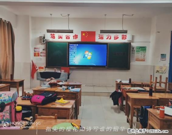 【贵州中汇联瑞科技有限公司】 专业做班班通、校园广播、校园监控、校园门禁道闸、学校大礼堂等 - 新手上路 - 文山生活社区 - 文山28生活网 ws.28life.net