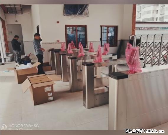 【贵州中汇联瑞科技有限公司】 专业做班班通、校园广播、校园监控、校园门禁道闸、学校大礼堂等 - 新手上路 - 文山生活社区 - 文山28生活网 ws.28life.net