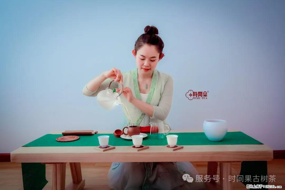 时间果百年古树龙珠普洱生茶 - 购物交流 - 文山生活社区 - 文山28生活网 ws.28life.net