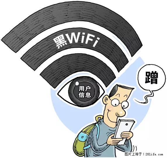 年底，这些消息柳州人千万别信！否则，这一年白干... - 文山生活资讯 - 文山28生活网 ws.28life.net