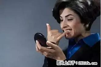 剪指甲、挖耳屎，这些日常小动作竟隐藏大危害！ - 文山生活资讯 - 文山28生活网 ws.28life.net