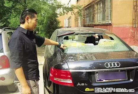 停车为什么要车头朝外？不是开玩笑，关键时刻真能救命 - 文山生活资讯 - 文山28生活网 ws.28life.net
