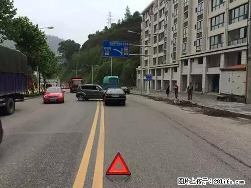 开车出事故没拍这5张照片，警察也帮不了你！ - 文山生活资讯 - 文山28生活网 ws.28life.net